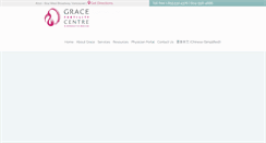 Desktop Screenshot of fertilitywithgrace.com